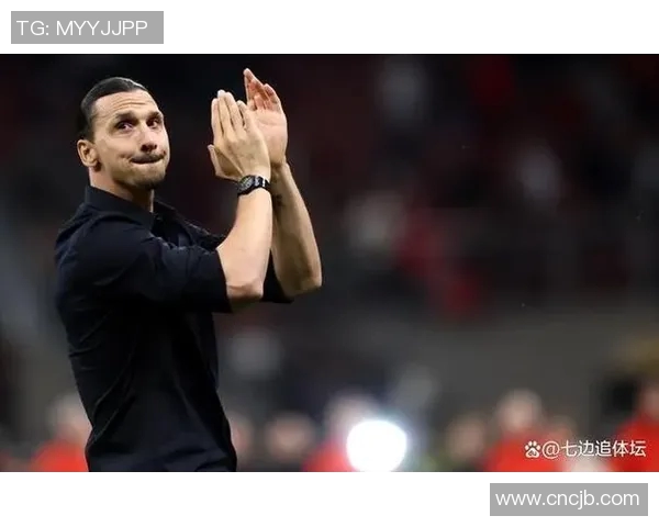 伊布41岁替补破门刷新欧冠最老进球纪录引发热议 伊布41岁替补破门刷新欧冠最老进球纪录引发热议